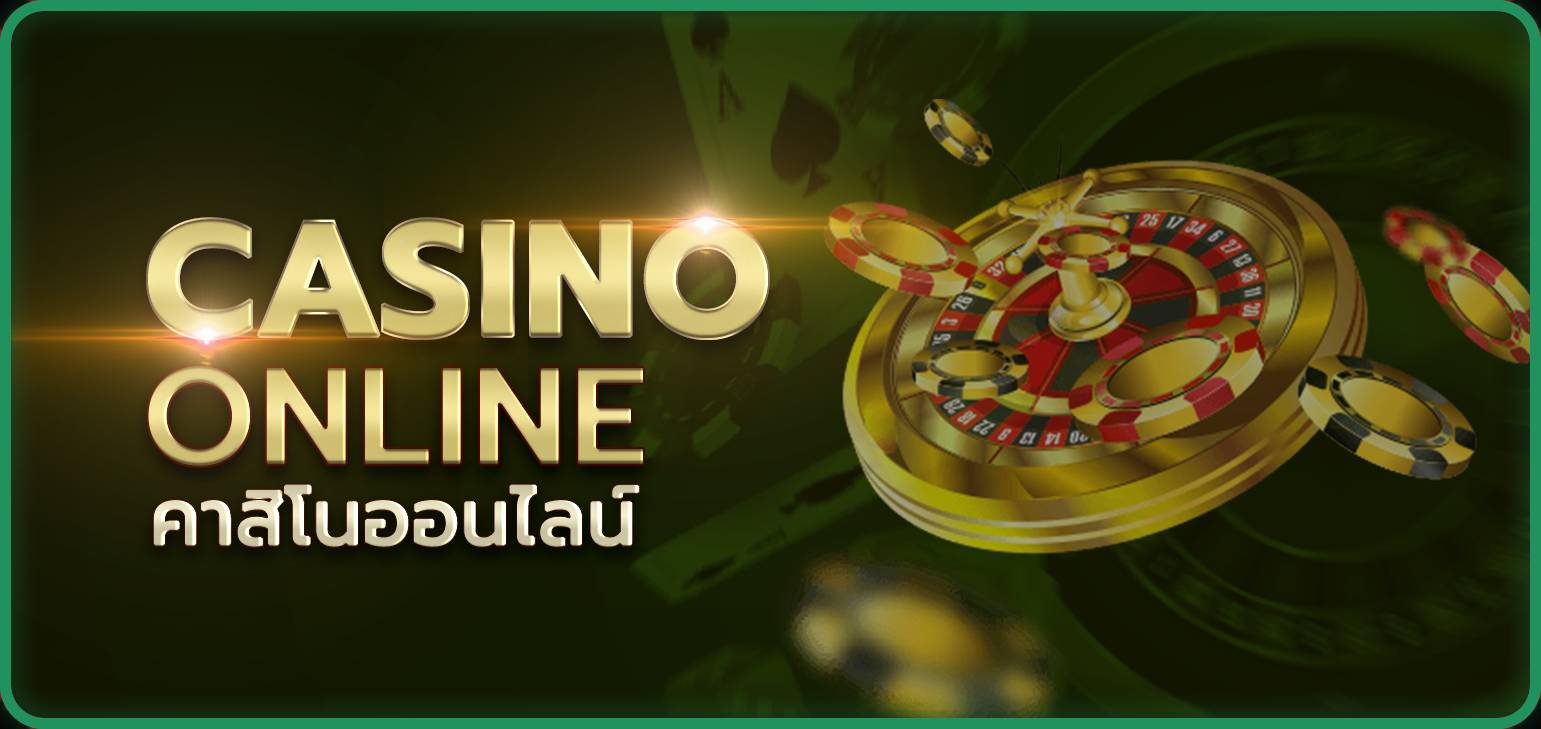 casino689